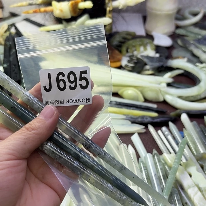 蛇纹石玉合金发饰海**包