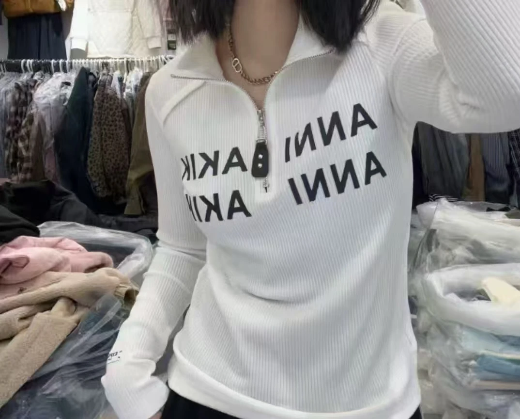 时尚大码休闲拉链打底衫（25158）百搭宽松洋气