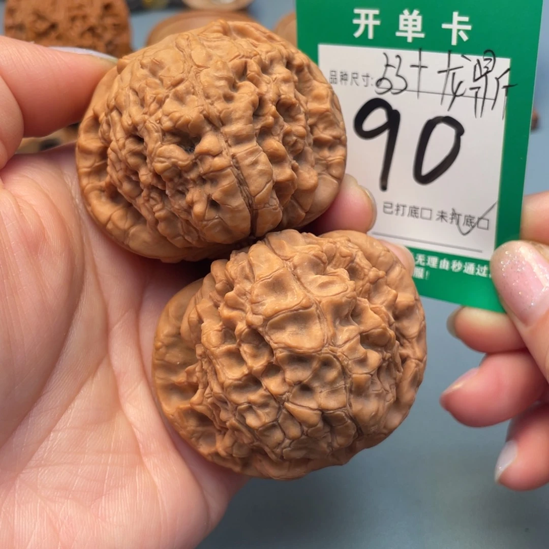 把件桃核文玩核桃