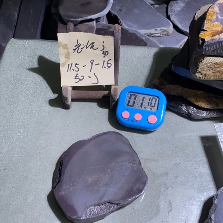 j***y其它金属端砚原材料