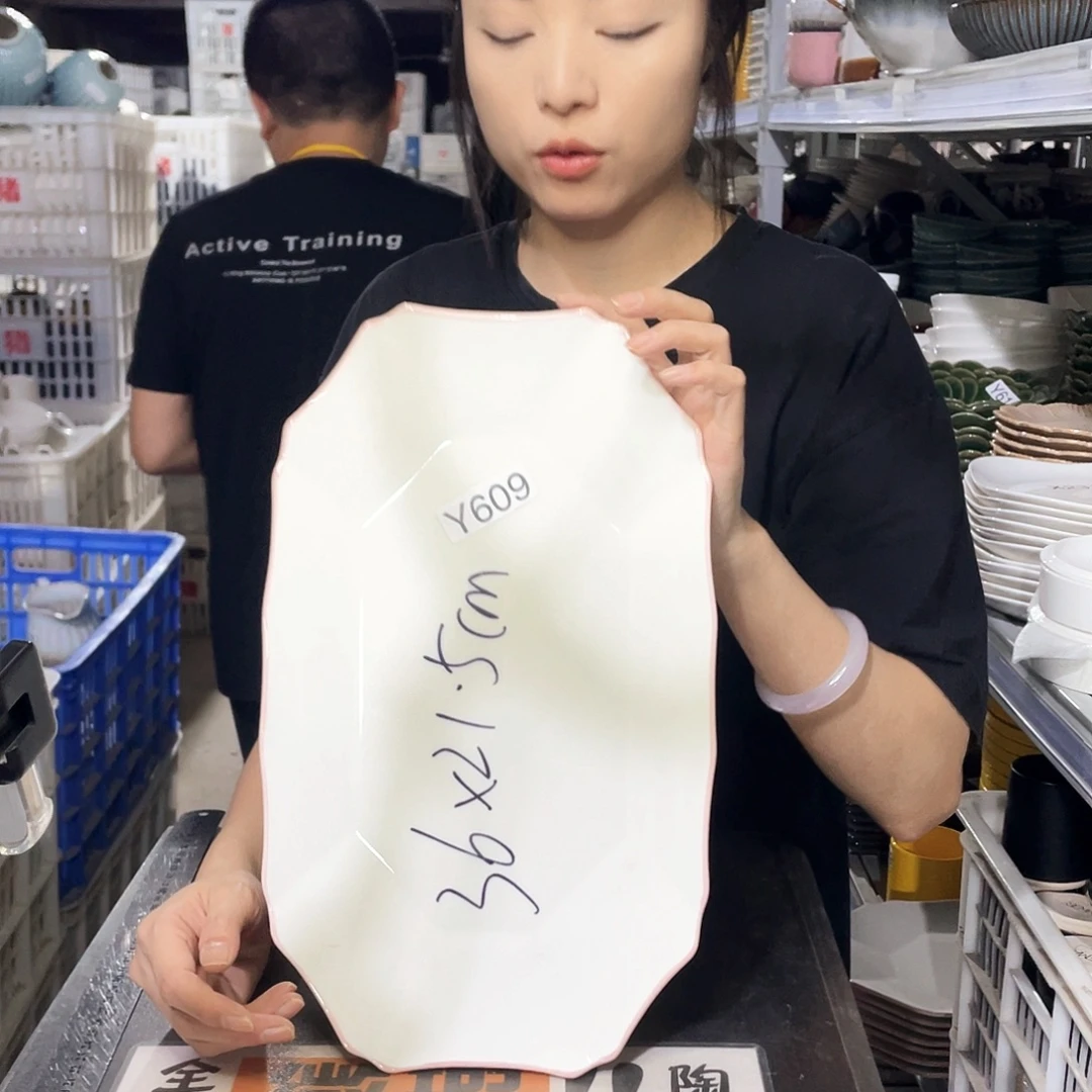 瓷片609                 2个