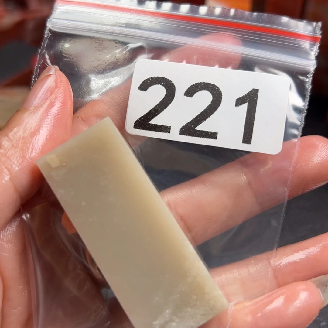 人***切老挝石印石老挝石