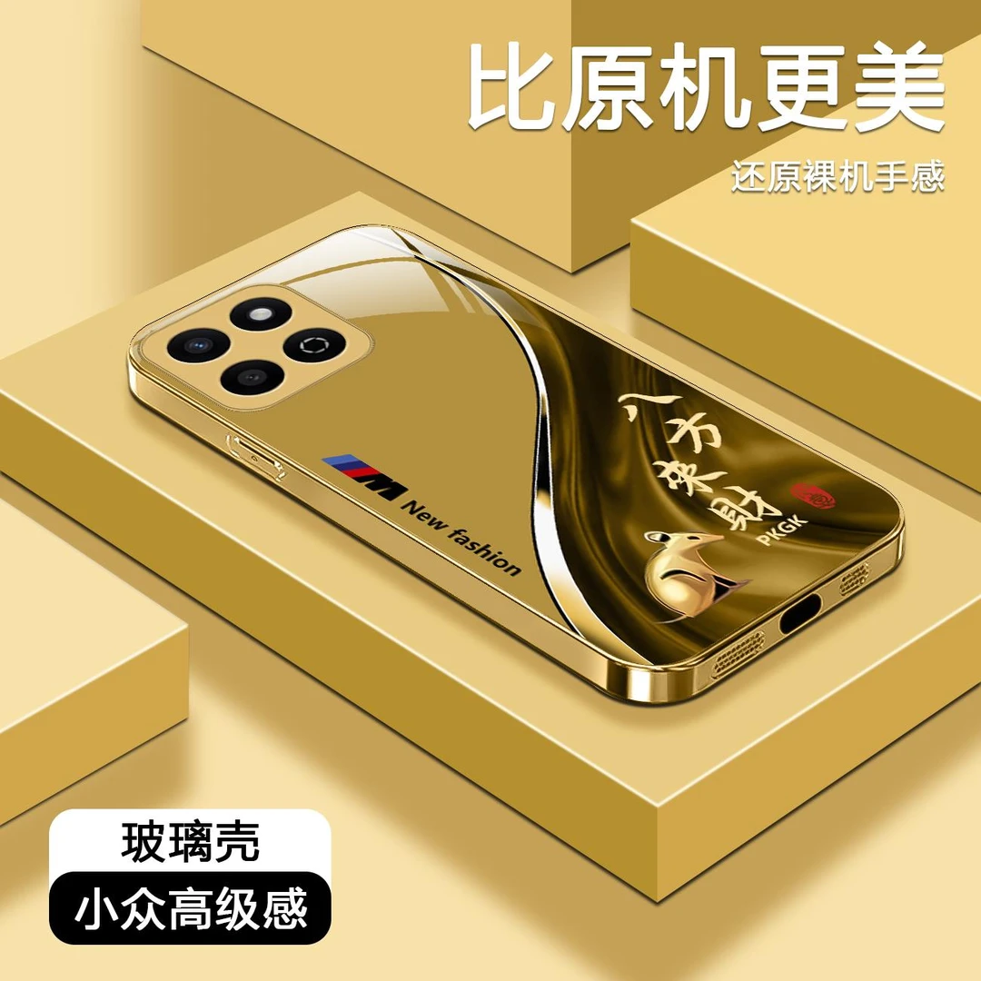 【荣耀畅玩60Plus】福瑞16生肖液态玻璃配件手机壳防摔国潮商务