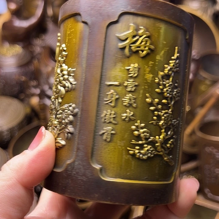 铜12233665888888
