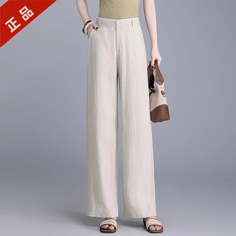 正品哥弟新款直筒裤女2025夏季薄款亚麻高腰宽松垂感休闲阔腿裤子