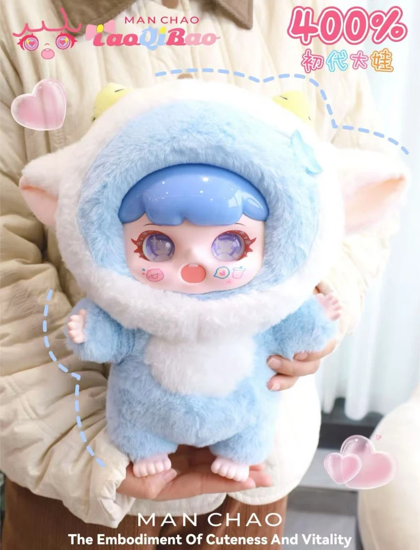 【猪皮拆盒5.10】淘气包400体--官方正品潮玩盲盒摆件（带黑勿下）