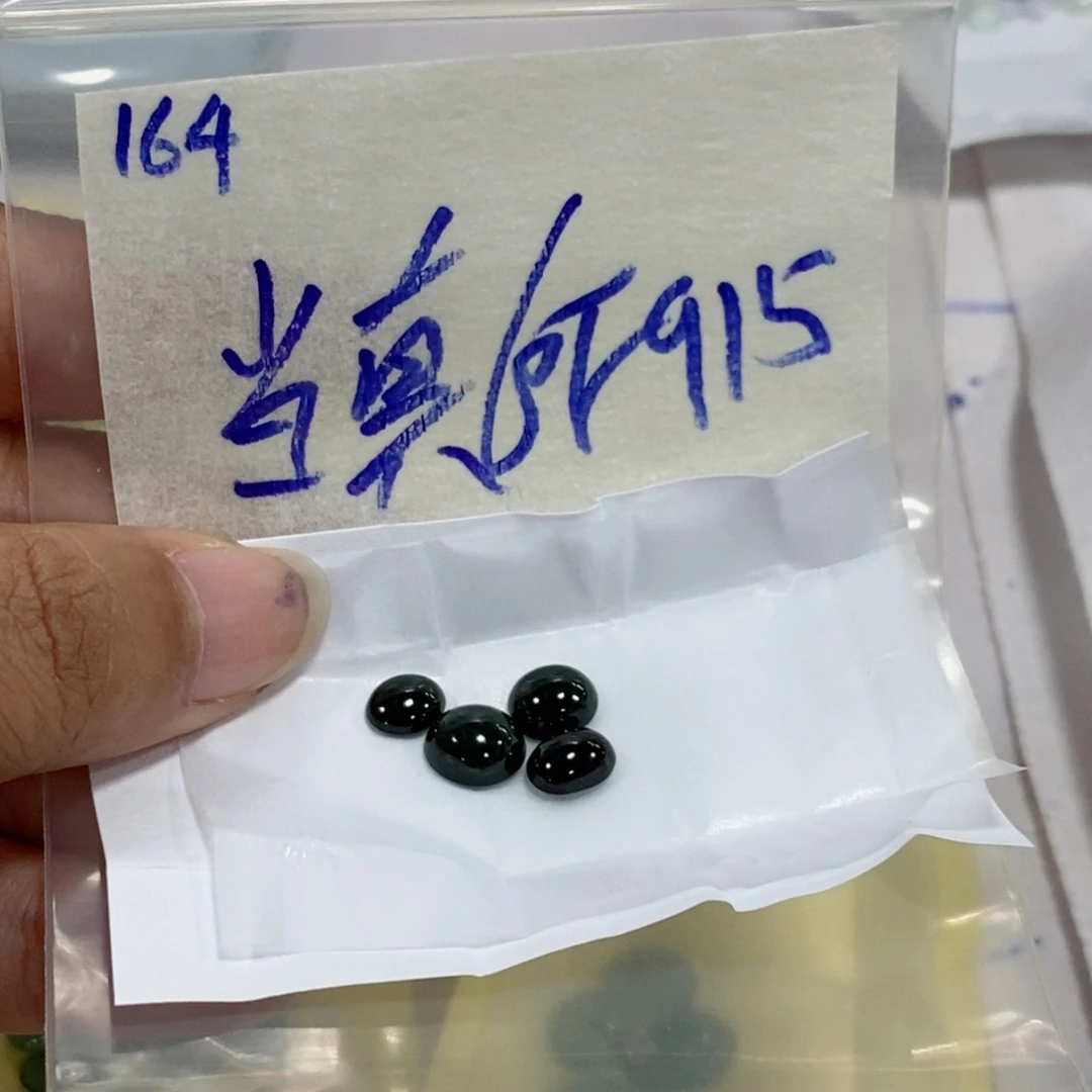 当***真未镶嵌定制翡翠不