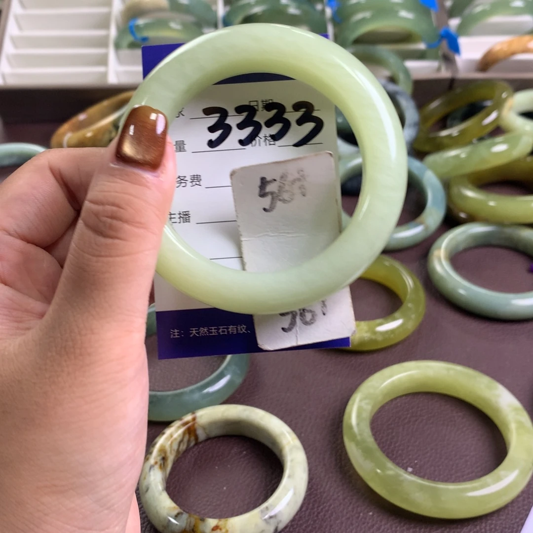 未镶嵌蛇纹石玉手镯3333
