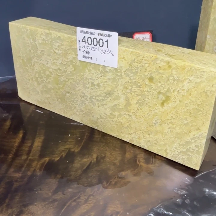 笔***砚青田石12.15青田石雕厂家直销