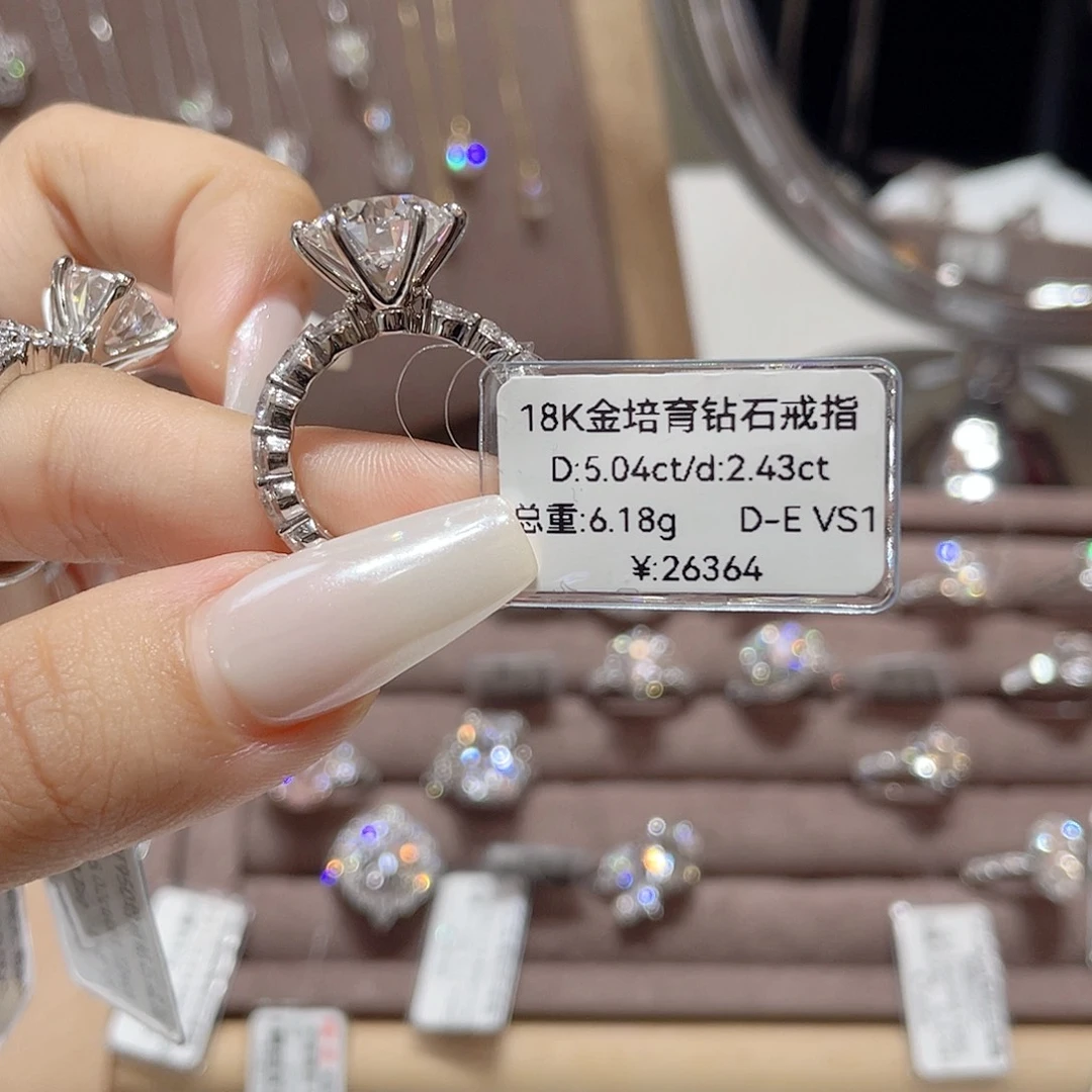 实验室培育钻石18K金镶嵌