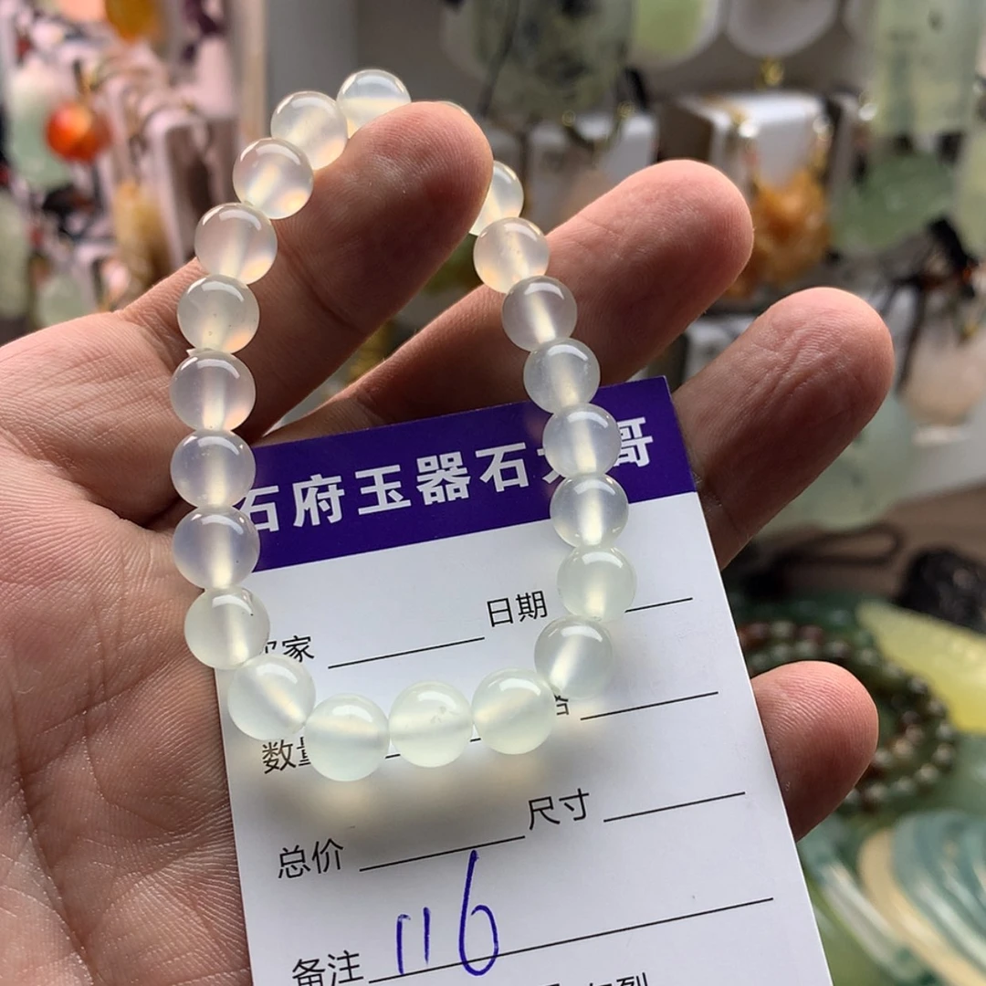 【闪购商品】蛇纹石玉未镶嵌颈饰