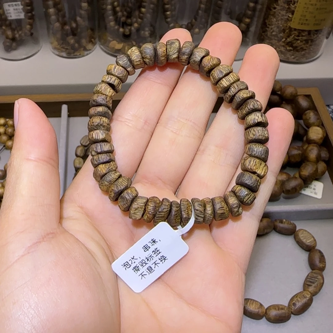 沉香沉香香囊海南千里香沉水浮壳子0.9单圈8+