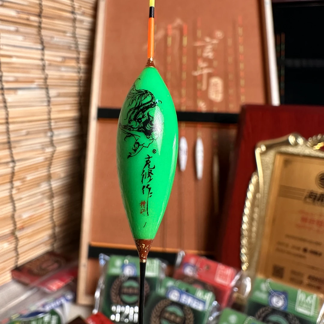 克修作浮漂 老款浮漂