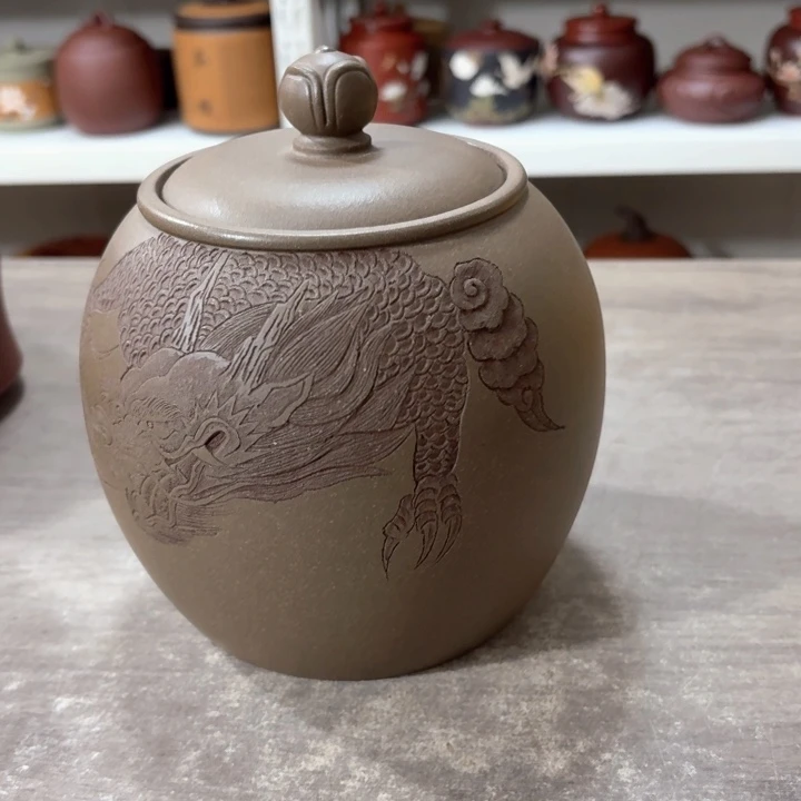 紫砂茶叶罐醒茶罐