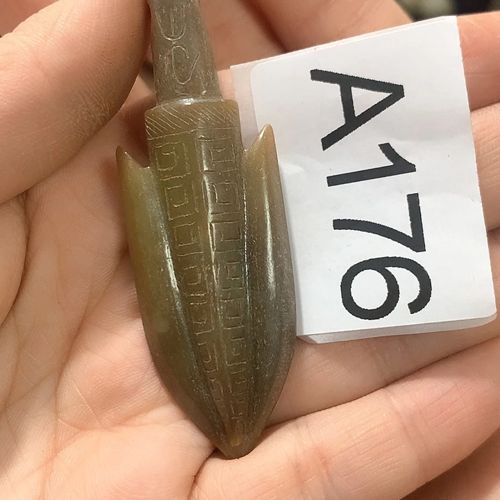 和田玉颈饰铂Pt950镶嵌