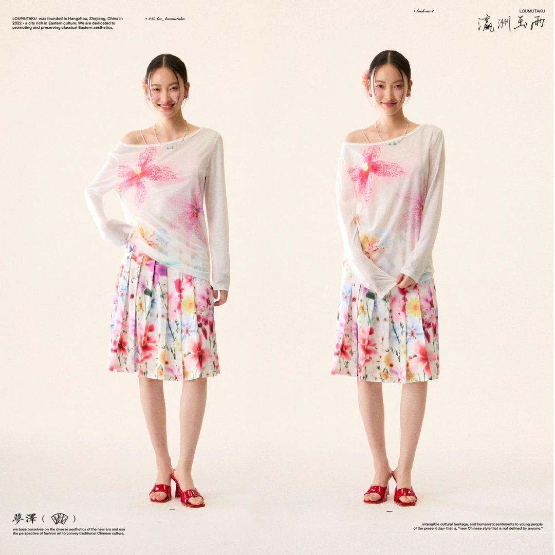 LOUMUTAKU梦泽「玉泽春晖 」夏日印花罩衫
