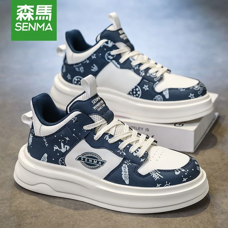 森马高帮男鞋2025新款板鞋子男士百搭满印厚底增高韩版老爹鞋男款