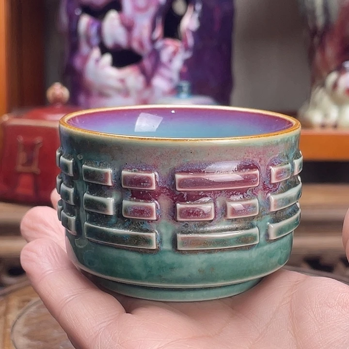 瓷壶钧瓷八卦主人杯