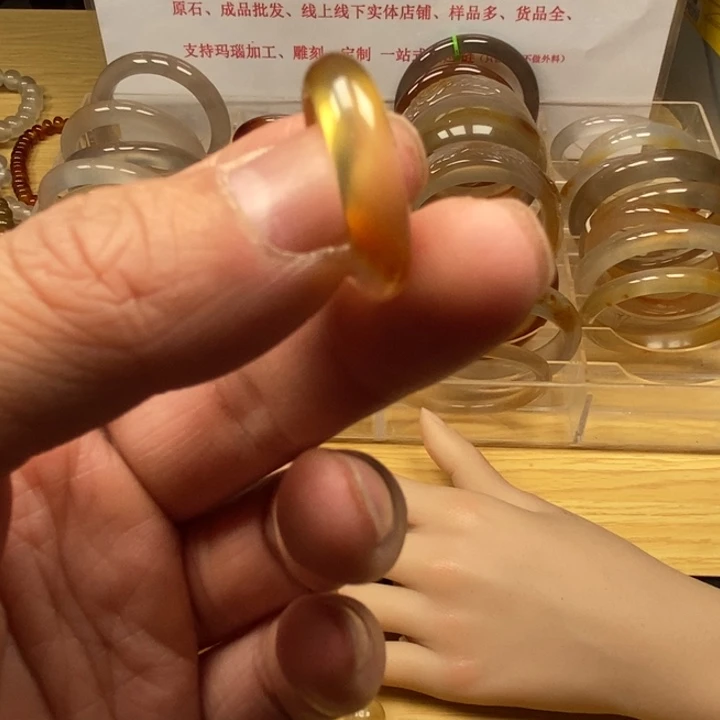 富***方玛瑙/玉髓戒指未镶嵌