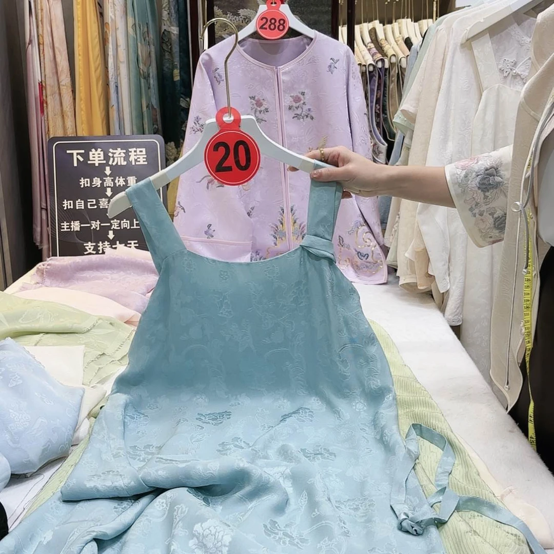 【闪购商品】坠***?苏绣的艺术品也是很好地