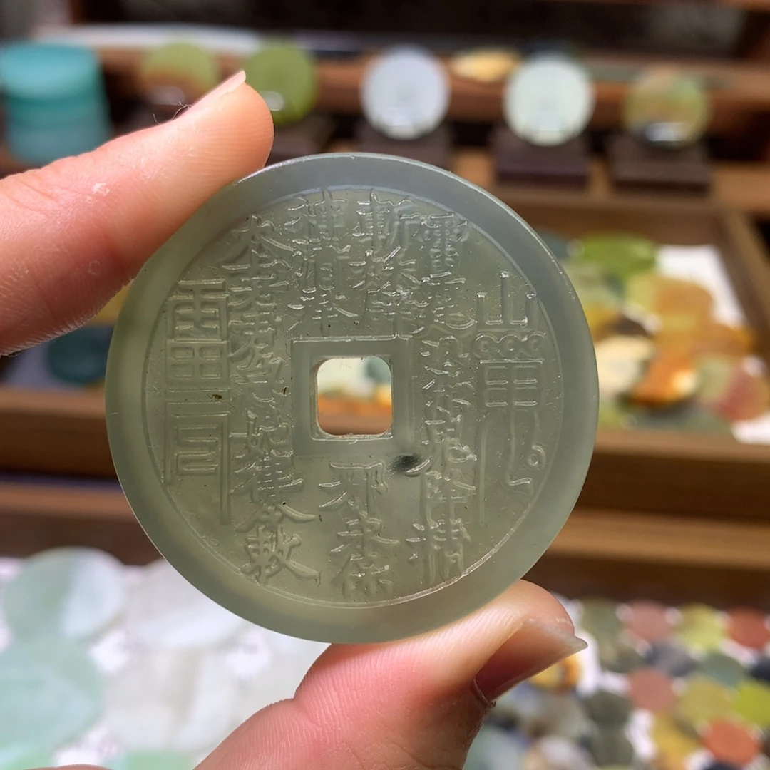 蛇纹石玉未镶嵌吊坠