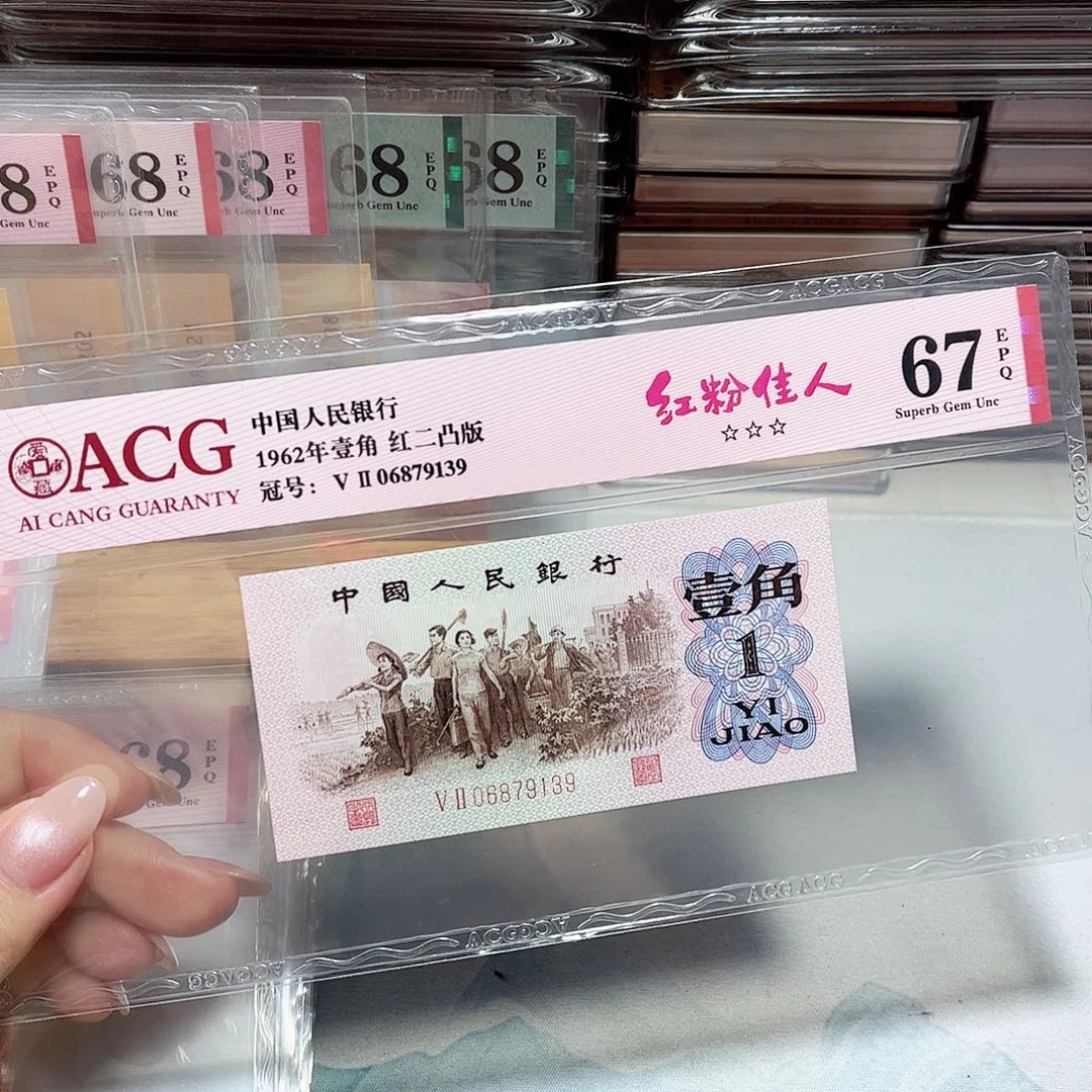 06879139。。。。红粉佳人