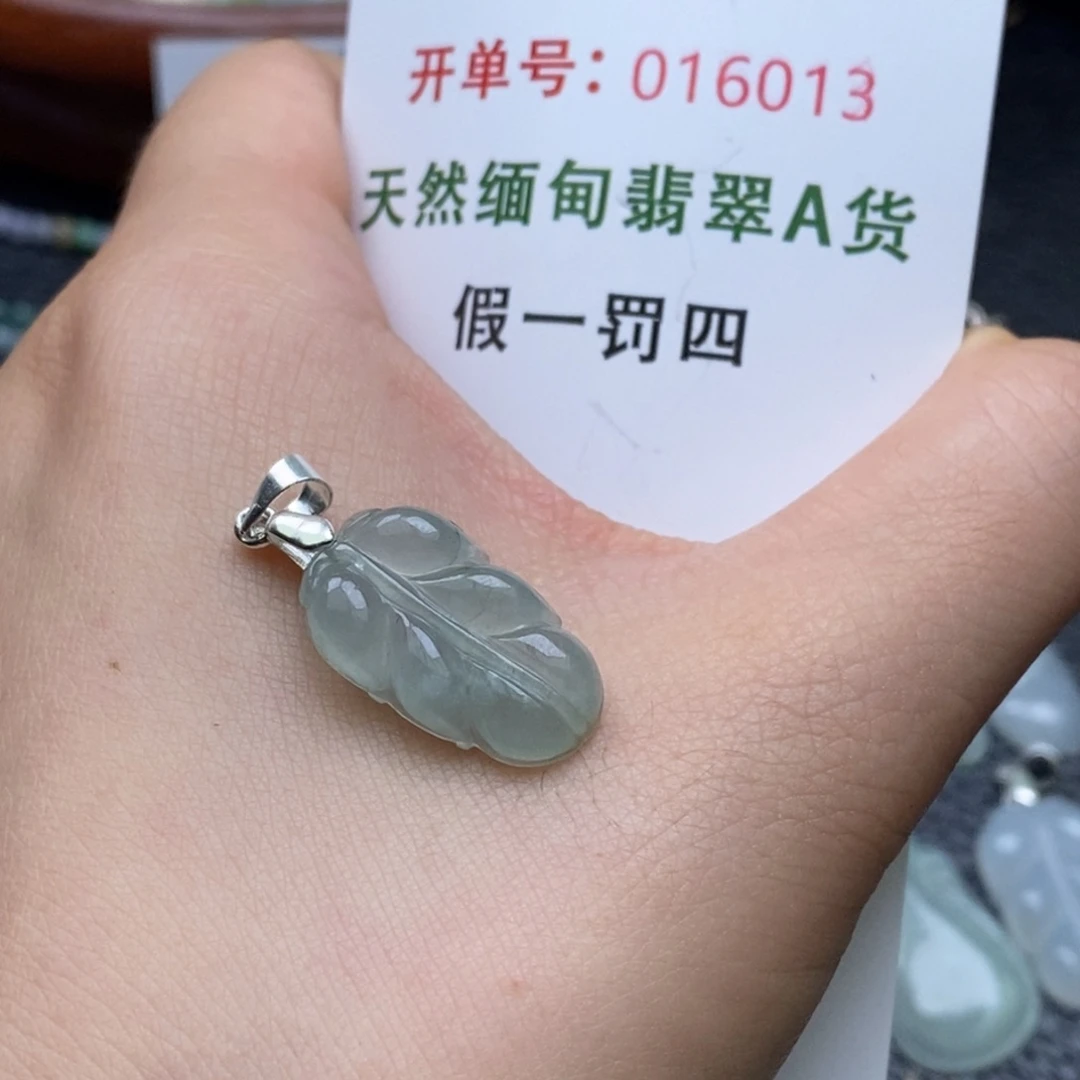 翡翠未镶嵌耳饰翡翠