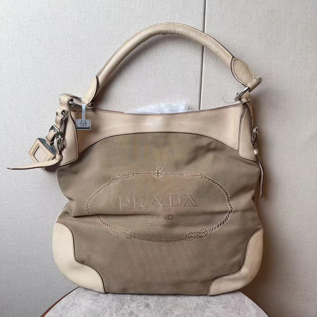 95新 Prada/普拉达 白色 拼皮 托特 手提 单肩包