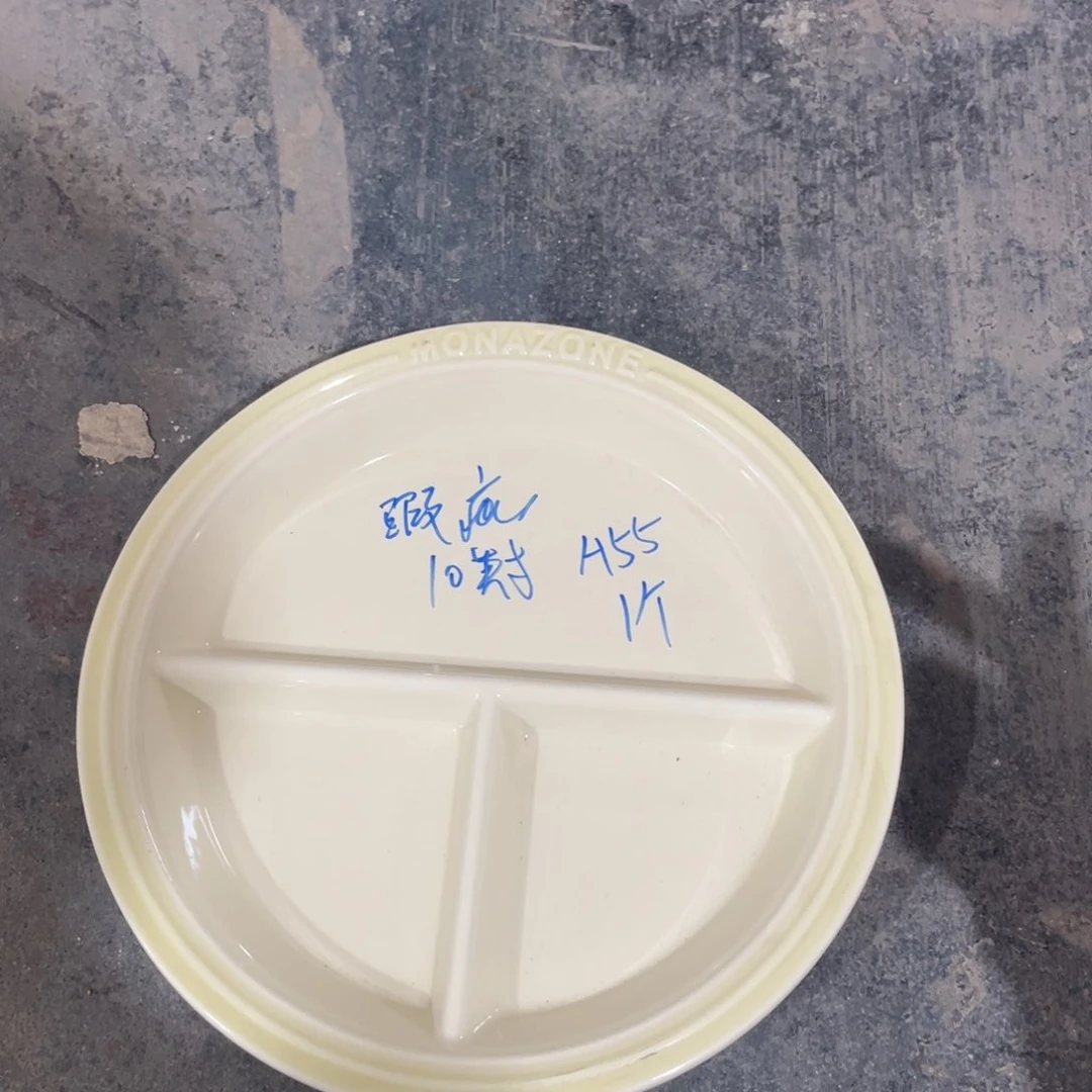 瓷片微瑕陶瓷餐具默认微瑕55