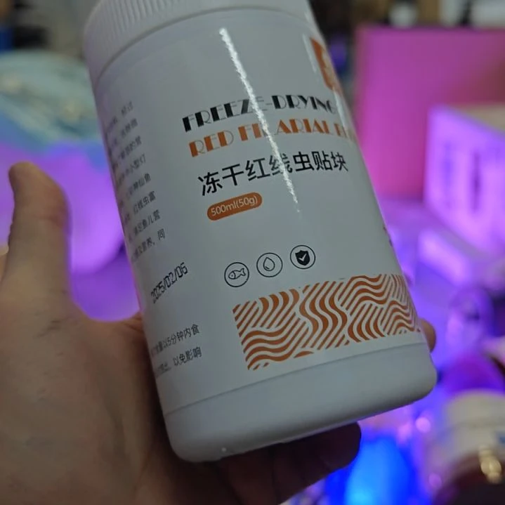 海星黑蜗牛红虫贴块500ml装修全新