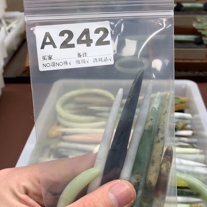 蛇纹石玉发饰合金木*