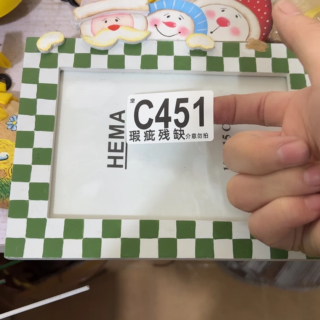 核桃木/黑胡桃（胡桃木）