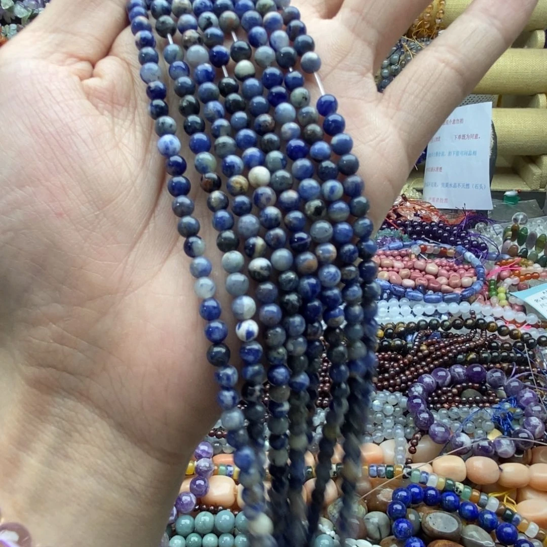 玛瑙/玉髓未镶嵌珠宝半成品两条天然5mm蓝纹石圆珠