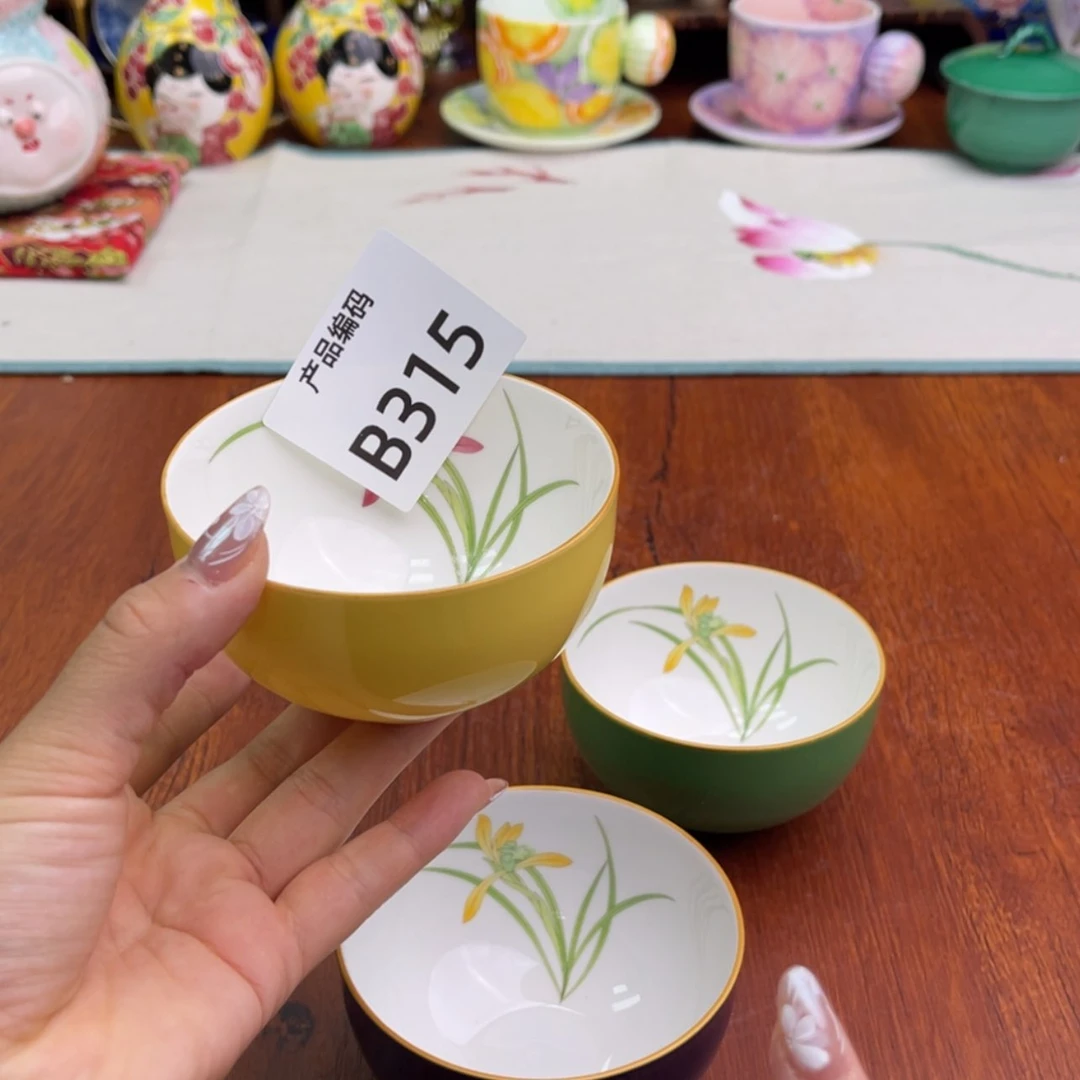 【闪购商品】紫砂哈哈哈哈哈哈哈呃呃呃呃呃呃呃