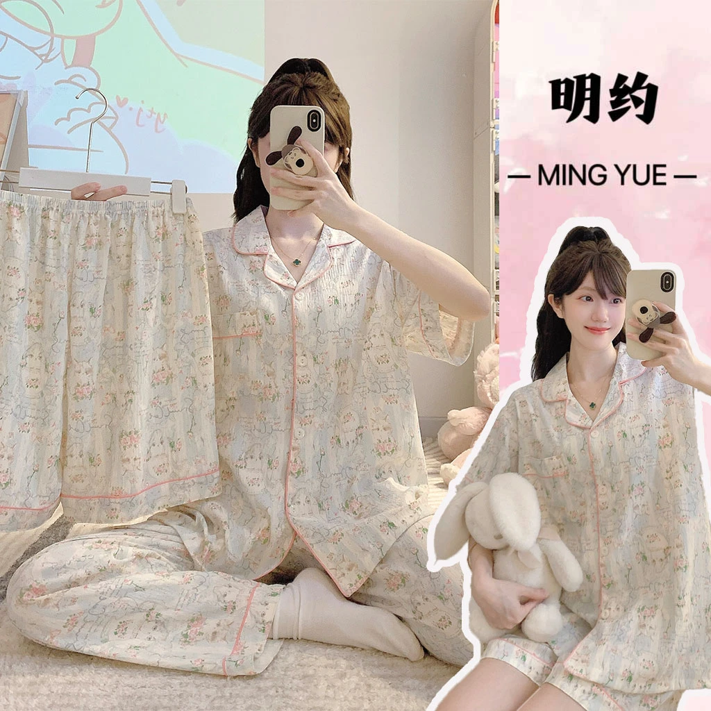 纾晳云/三件套2025新款睡衣女云朵棉夏季短袖宽松家居服大码套装