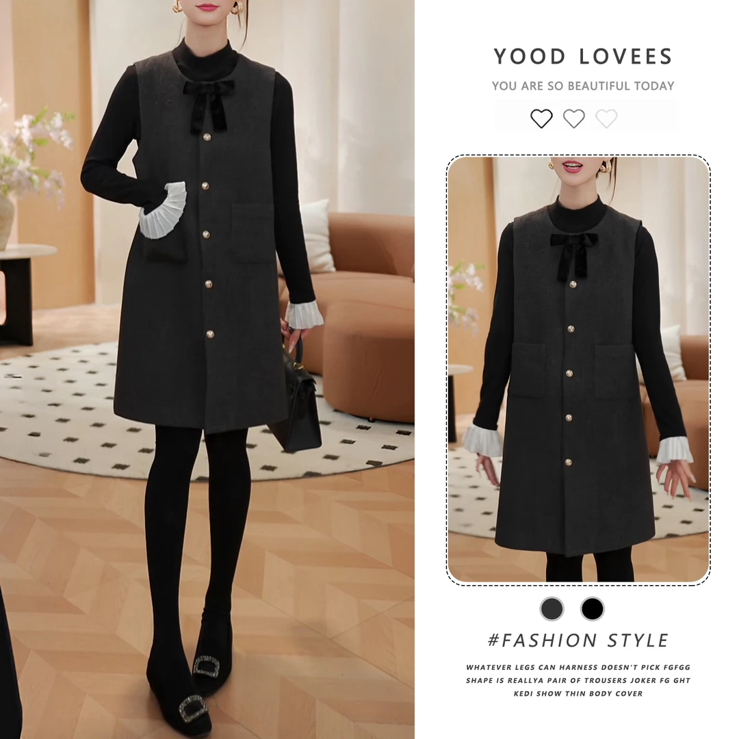 法式荷叶袖打底衫背心连衣裙套装秋冬新款宽松显瘦遮肉气质两件套