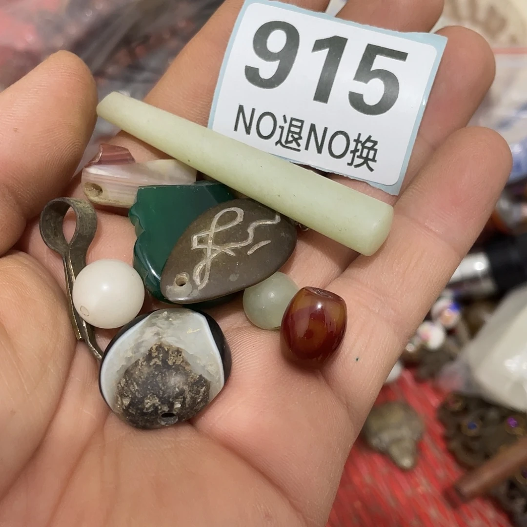 扁***》陶瓷直播间火爆热卖