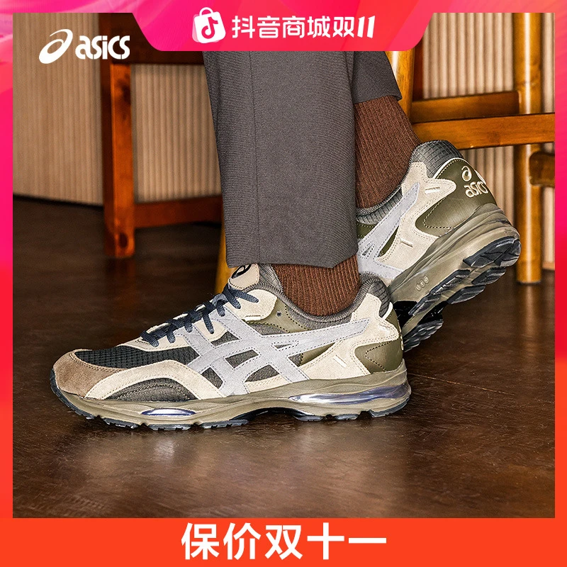 流光风 ASICS亚瑟士新款GEL-MC PLUS情侣潮流运动复古休闲鞋