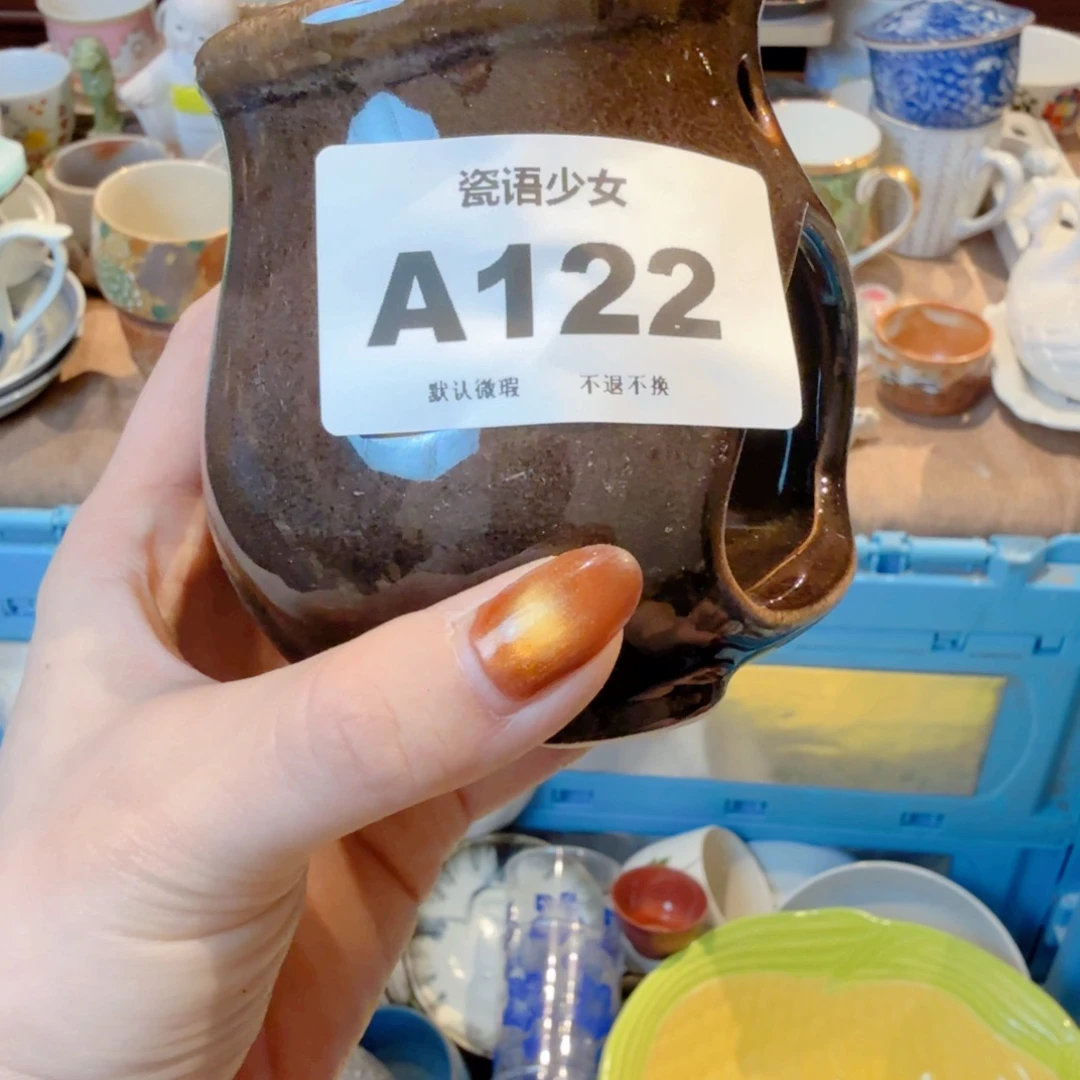 X***哈哈哈哈哈哈哈哈哈哈