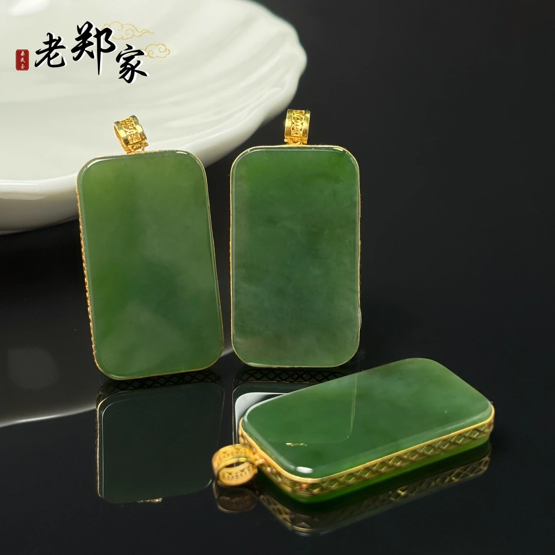 【何晟铭专属】18K和田玉无事牌吊坠多样性发1件 不带链)HA1D3186-1