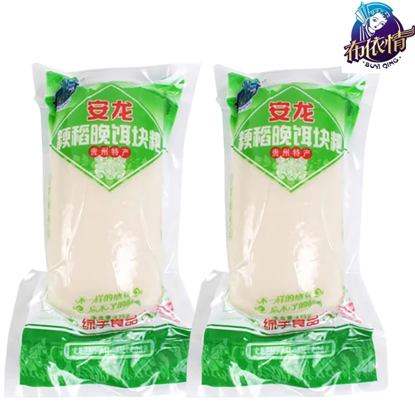 贵州特产安龙粳稻晚饵块粑真空包装小吃火锅年糕