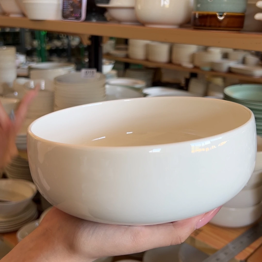 新骨瓷036微瑕暖白7.5寸钵钵碗汤面碗