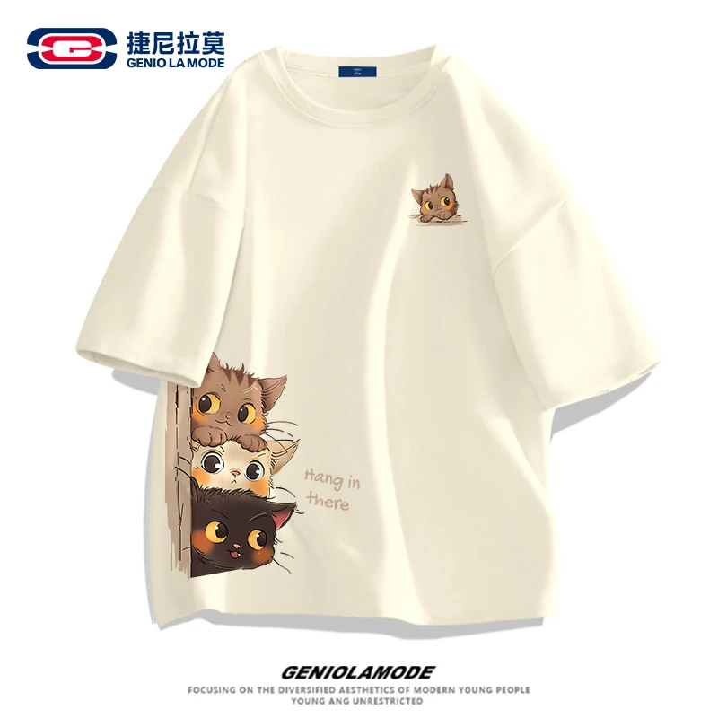 GENIOLAMODE短袖t恤男港风夏季潮流ins纯棉宽松上衣情侣装男士潮