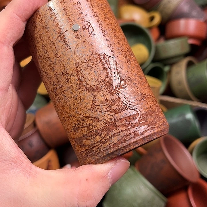 紫砂茶杯全手工紫砂主人杯