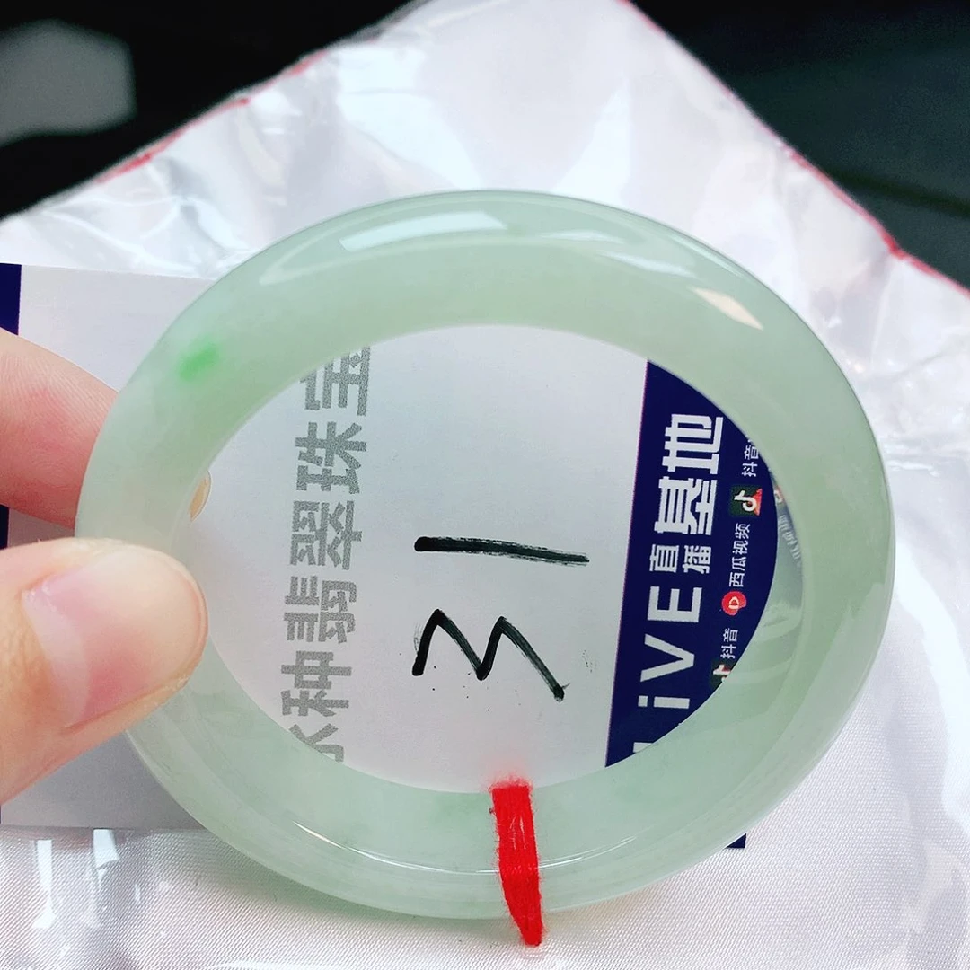 翡翠手镯未镶嵌缅甸天然A货翡翠手镯