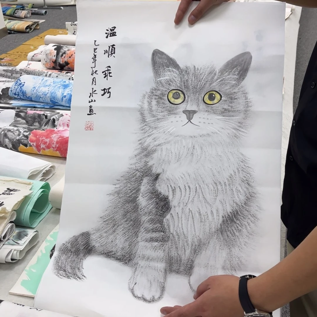国画国画作品欣赏