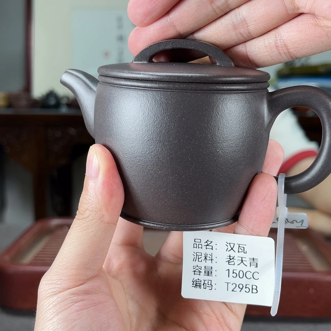 紫砂茶壶方圆紫砂