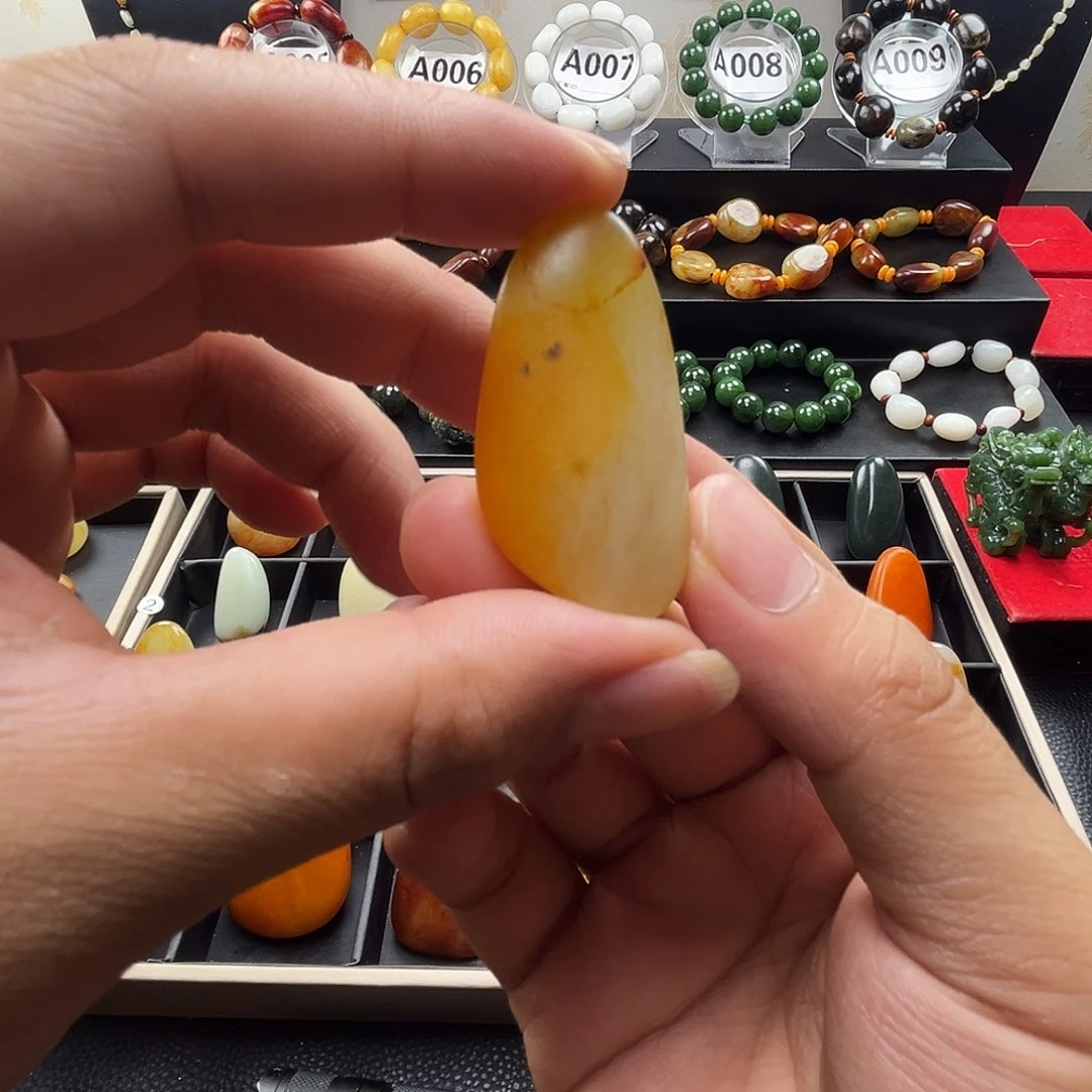 和田玉未镶嵌吊坠(赠链)