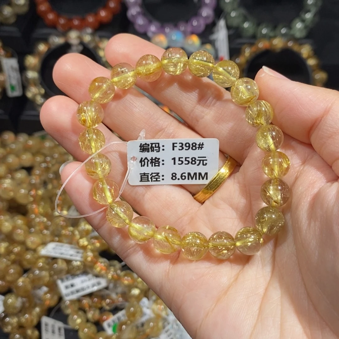 手链发晶未镶嵌F398#8.6mm
