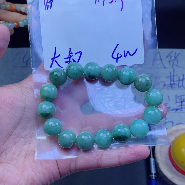 定制翡翠未镶嵌大*